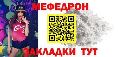 герыч Тулун