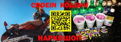 кокаин VHQ Тула