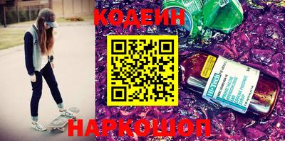 прущие крисы Туймазы