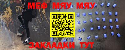 кокаин VHQ Тула