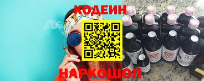 кокаин VHQ Тула