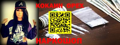 герыч Тулун