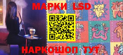 прущие крисы Туймазы
