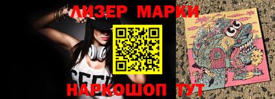 прущие крисы Туймазы