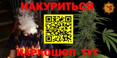 кокаин VHQ Тула