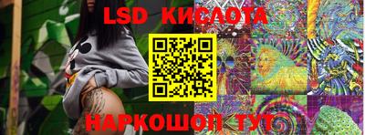 кокаин VHQ Тула