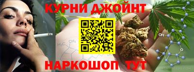 прущие крисы Туймазы