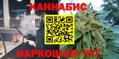 герыч Тулун