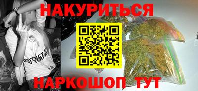 герыч Тулун