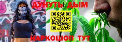 герыч Тулун