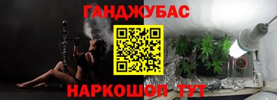 кокаин VHQ Тула