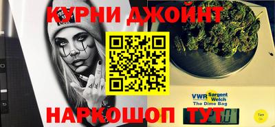 прущие крисы Туймазы