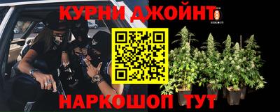 прущие крисы Туймазы