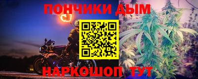 прущие крисы Туймазы