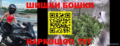 герыч Тулун