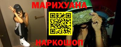 кокаин VHQ Тула