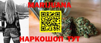 герыч Тулун