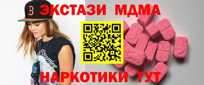 кокаин VHQ Тула