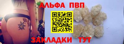 кокаин VHQ Тула