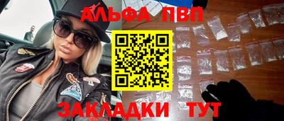 прущие крисы Туймазы