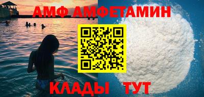кокаин VHQ Тула