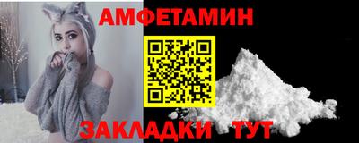 кокаин VHQ Тула