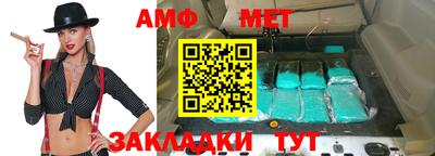 кокаин VHQ Тула