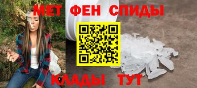 герыч Тулун
