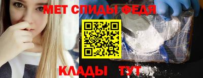 прущие крисы Туймазы