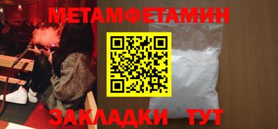 прущие крисы Туймазы