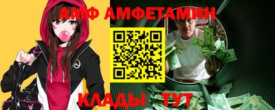 кокаин VHQ Тула