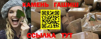 прущие крисы Туймазы