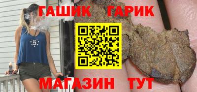 прущие крисы Туймазы