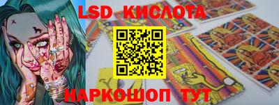 прущие крисы Туймазы