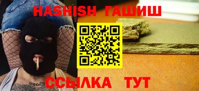 кокаин VHQ Тула