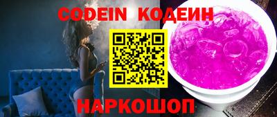 кокаин VHQ Тула