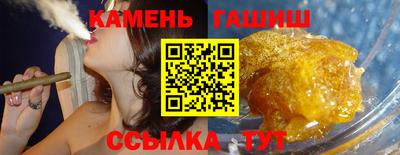кокаин VHQ Тула