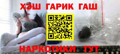 кокаин VHQ Тула