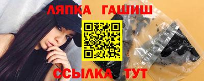 прущие крисы Туймазы
