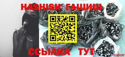 кокаин VHQ Тула