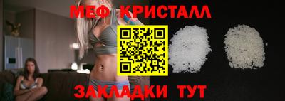 кокаин VHQ Тула