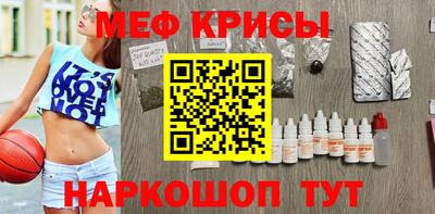 герыч Тулун