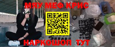 герыч Тулун