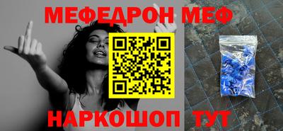 герыч Тулун